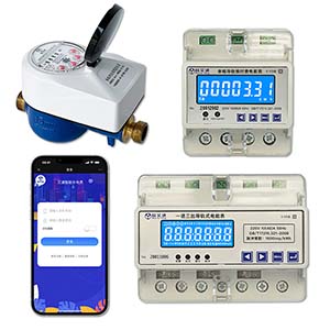 微信、支付寶支付預(yù)付費(fèi)水電表